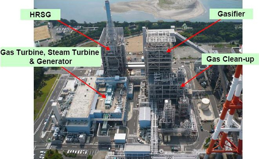 Figure 3: View of the 250 MW IGCC Demo Plant at Nakoso, Japan  (source: Mitsubishi Heavy Industries, Ltd.)