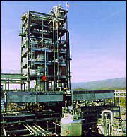Kingsport Integrated Coal Gasification Facility, Kingsport, TN